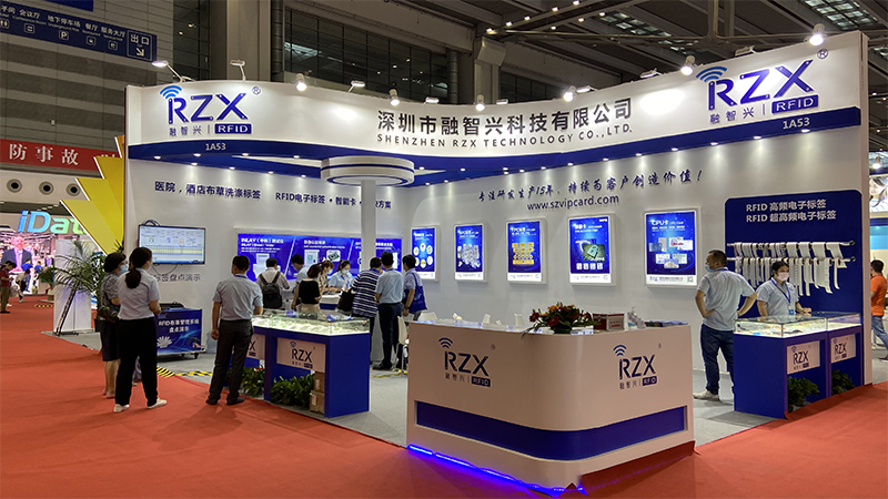 展出第1天，融智興與您相約2020深圳物聯(lián)網(wǎng)展會(huì)！