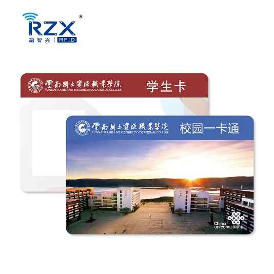 專業定制cpu卡