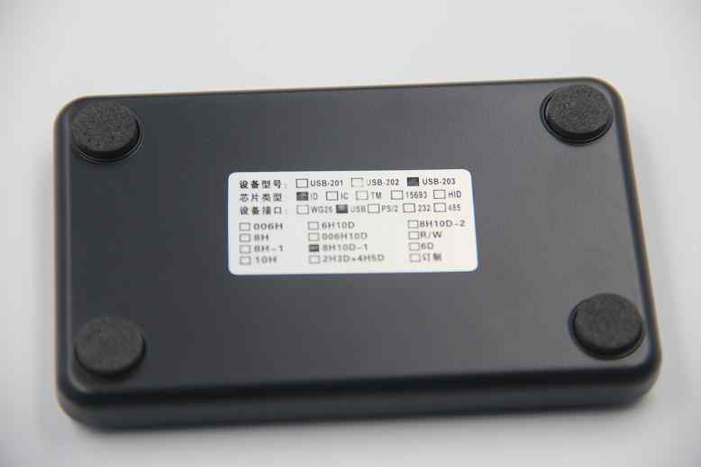 cpu卡讀卡器是什么，什么樣子的