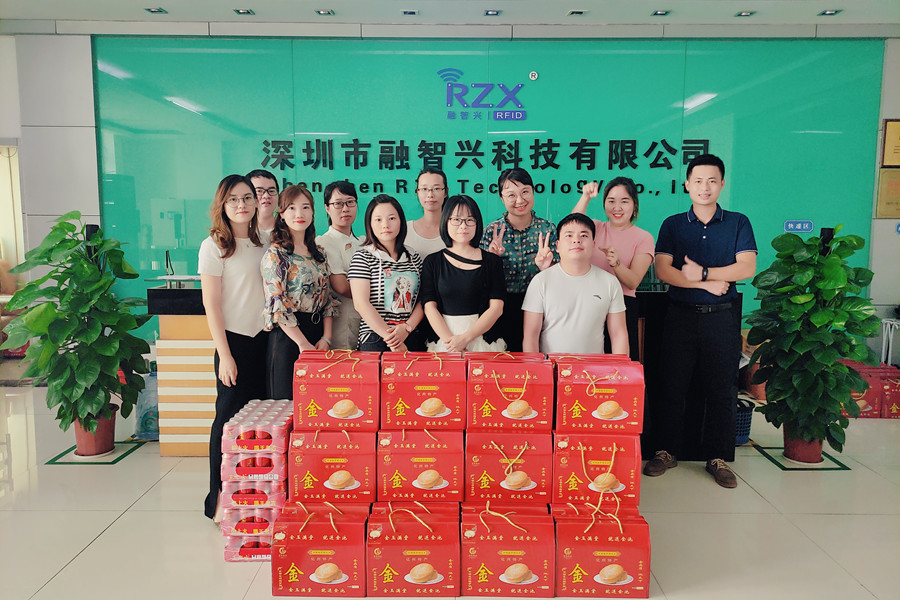 中秋佳節(jié)｜融智興科技恭祝您中秋節(jié)快樂，闔家幸福！
