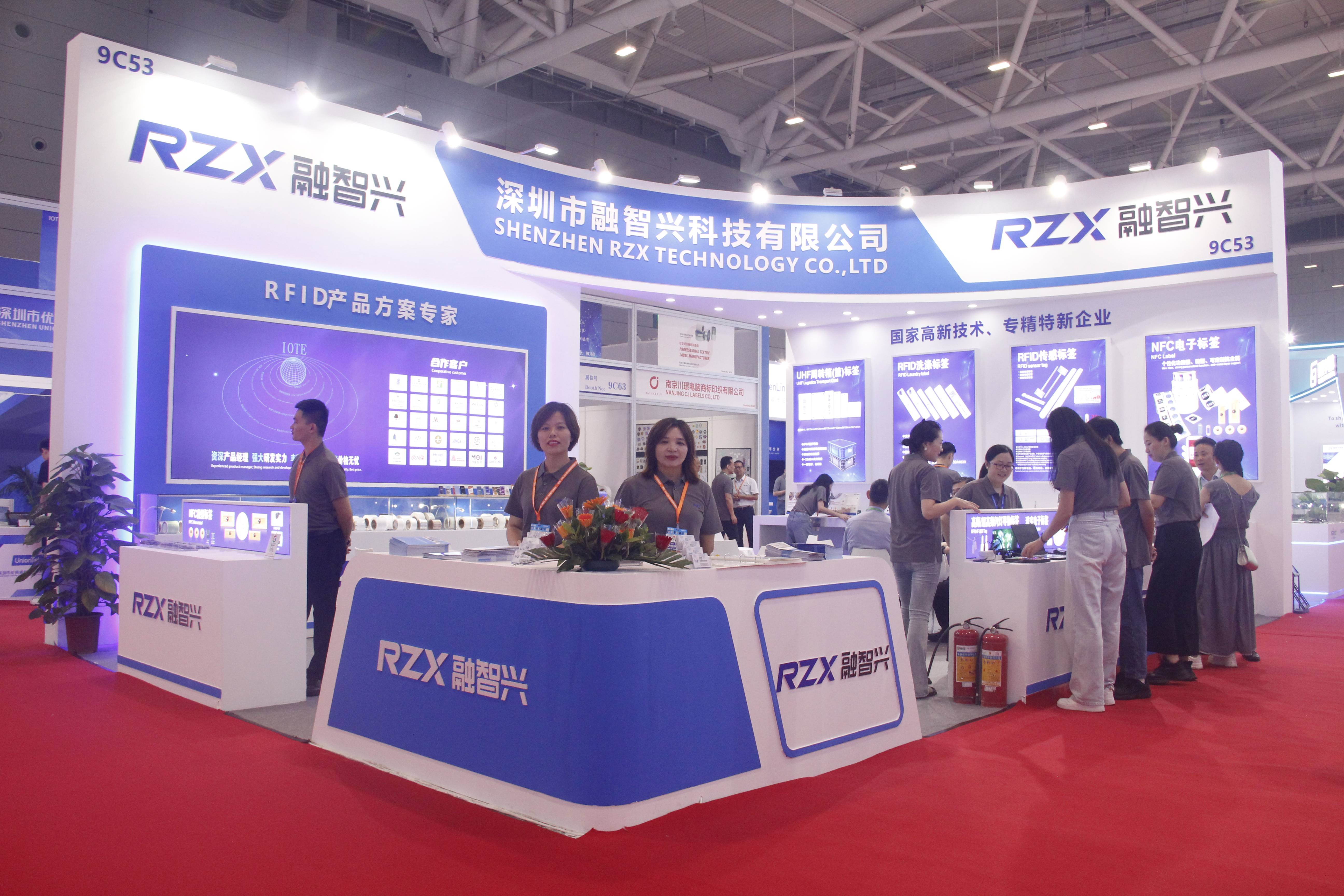IOTE 2024深圳國際物聯網展圓滿落幕，融智興科技收獲頗豐
