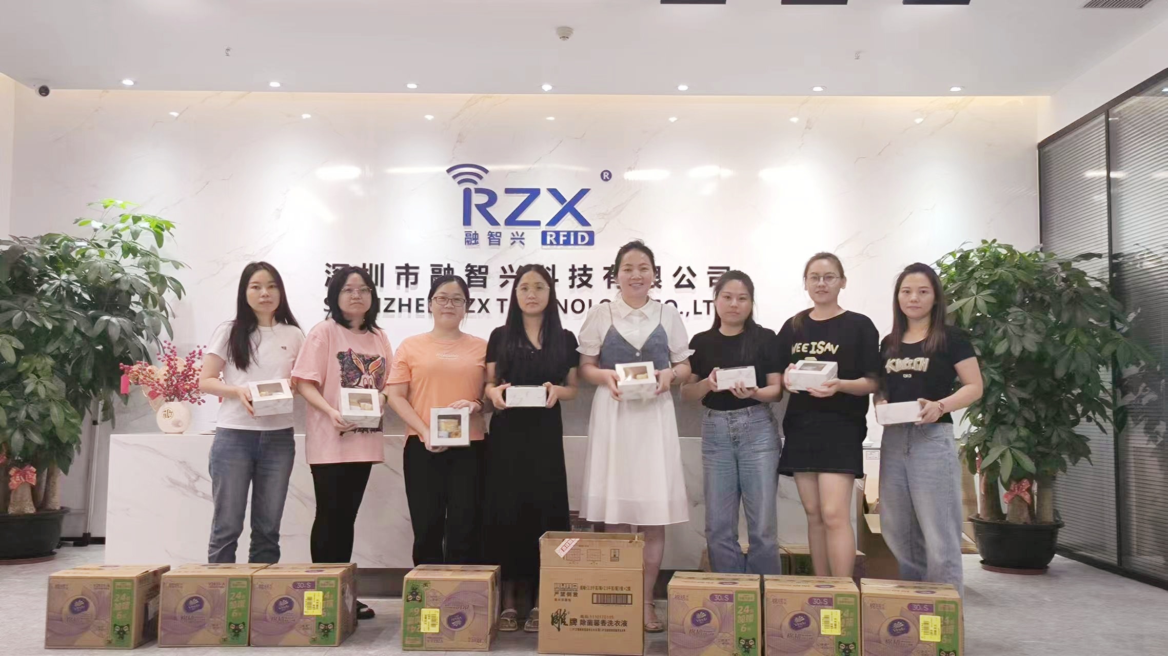 融智興科技｜2024年第三季度員工生日禮品發放，秋風送爽，溫情滿溢
