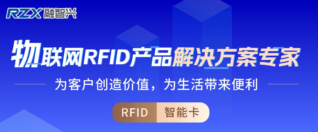融智興科技|國(guó)慶余韻悠長(zhǎng)，開工新篇正啟！