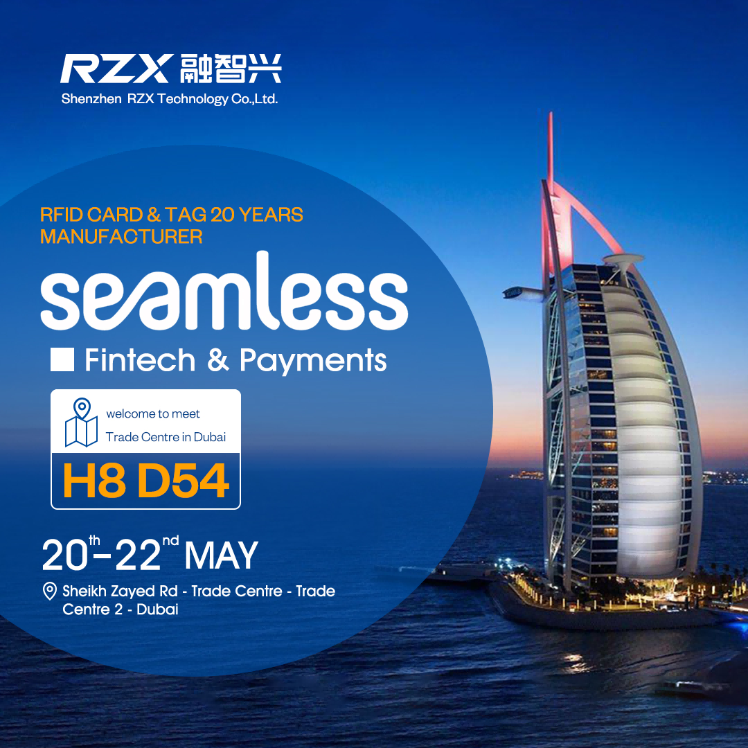邀請函｜ 深圳市融智興科技有限公司將亮相迪拜 Seamless Middle East 2025 展會，展示先進 RFID 解決方案