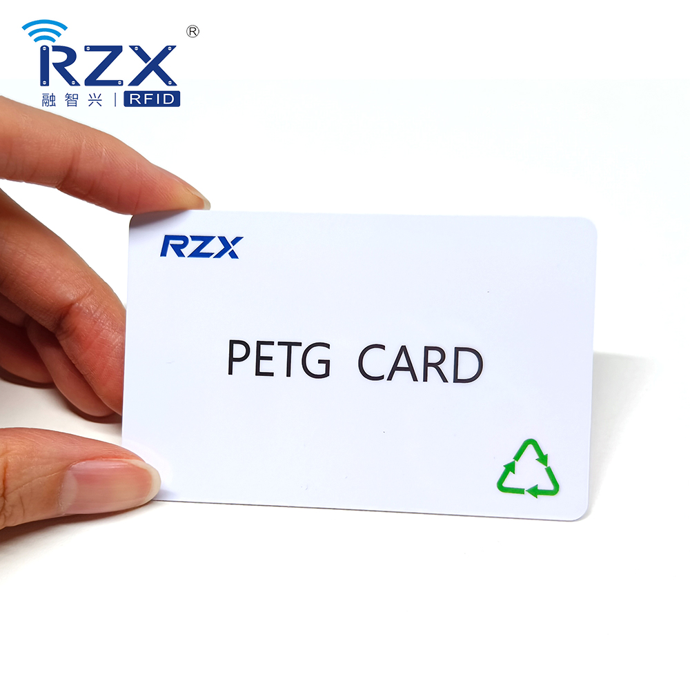 PETG環保卡 (3).jpg