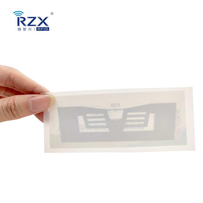 防轉(zhuǎn)移擋風(fēng)玻璃標簽12.jpg