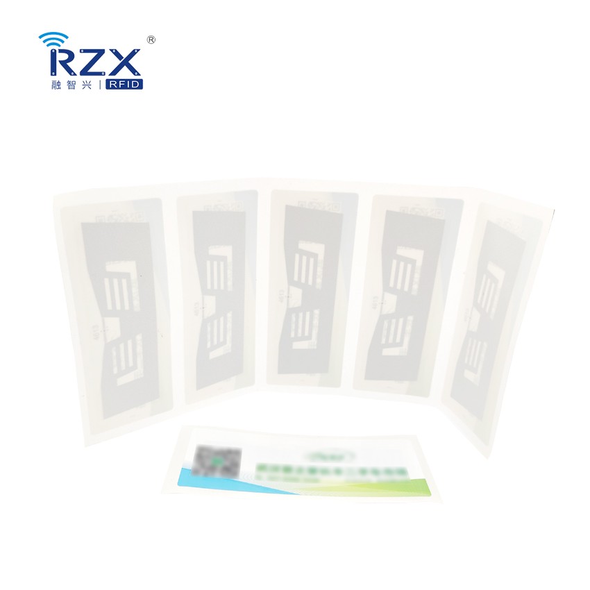 防轉(zhuǎn)移擋風(fēng)玻璃標簽2.jpg