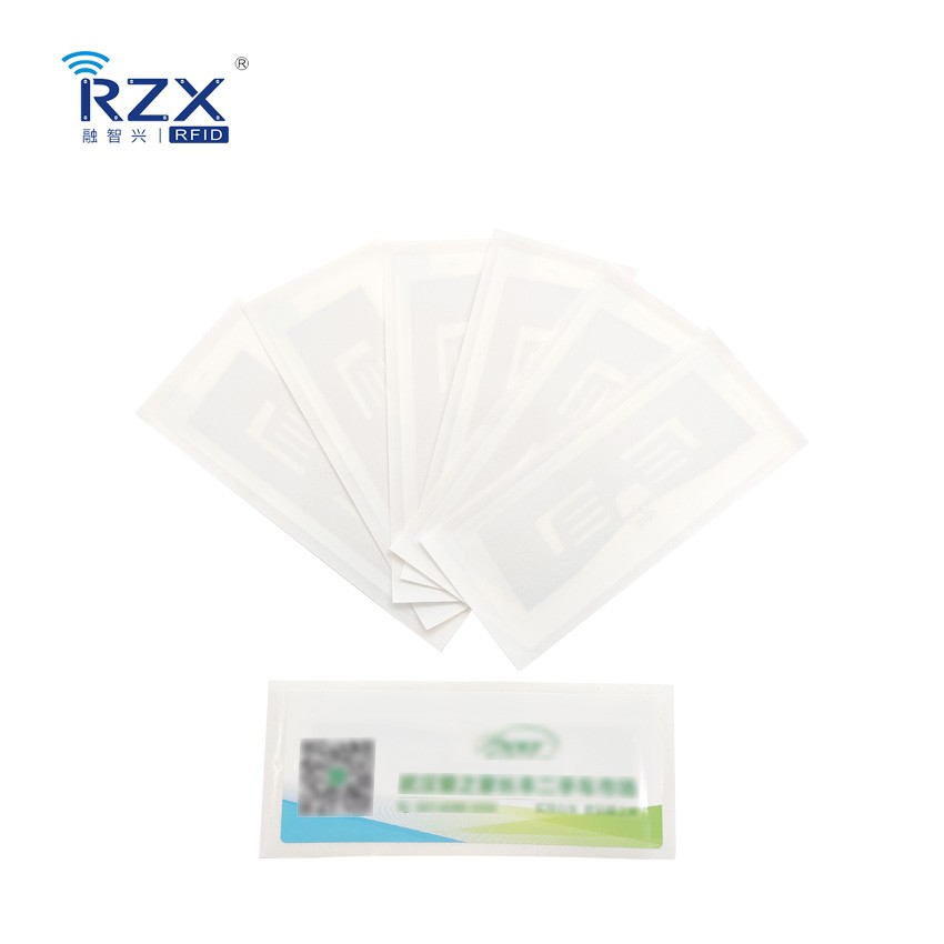 防轉(zhuǎn)移擋風(fēng)玻璃標簽3.jpg